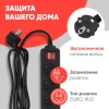 Сетевой фильтр PC Pet AP01006-1.8-B08