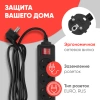 Сетевой фильтр PC Pet AP01006-5-B07