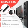 Сетевой фильтр PC Pet AP01006-5-B08