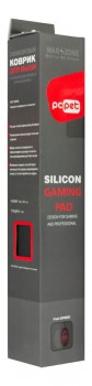 GAMING Silicon soft fast speed