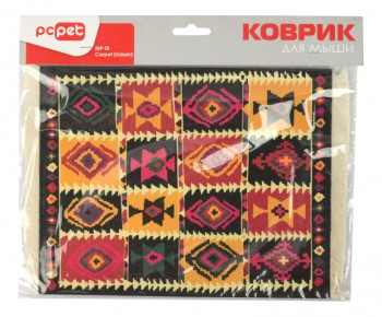 MP-DI carpet (Uzbek)