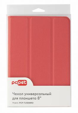 PCP-TU5008RD